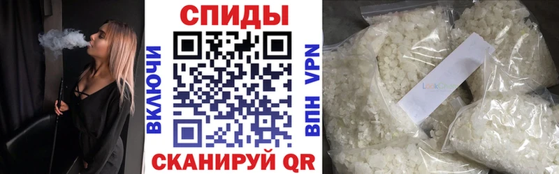 Бутират бутик  Новоузенск 
