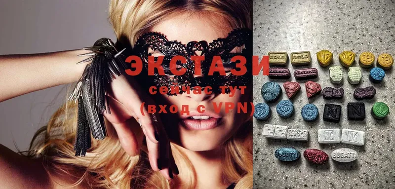 дарнет шоп  Новоузенск  ЭКСТАЗИ 300 mg 