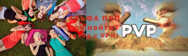 каннабис Коряжма