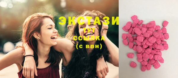 таблы Корсаков