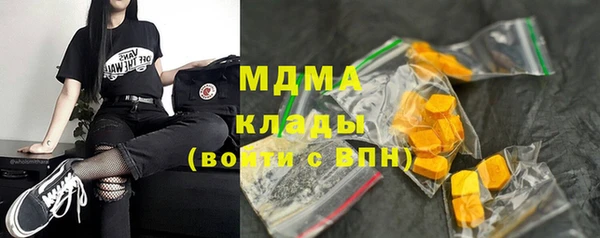 гашиш Козельск
