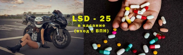 мефедрон VHQ Костерёво