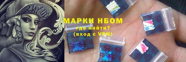 каннабис Коряжма