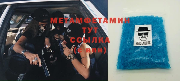 каннабис Коряжма