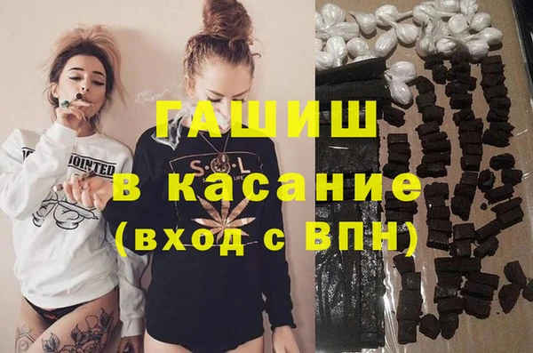 гашик Кодинск