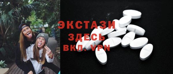 каннабис Коряжма