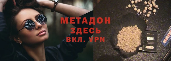 mix Козловка