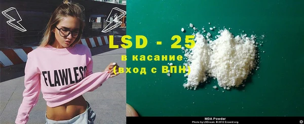 mix Козловка