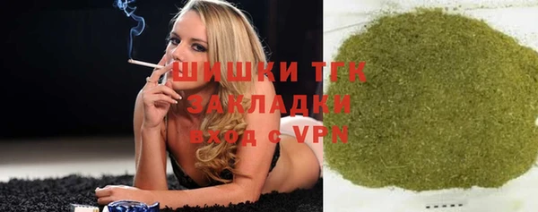 mix Козловка