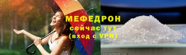 mix Козловка