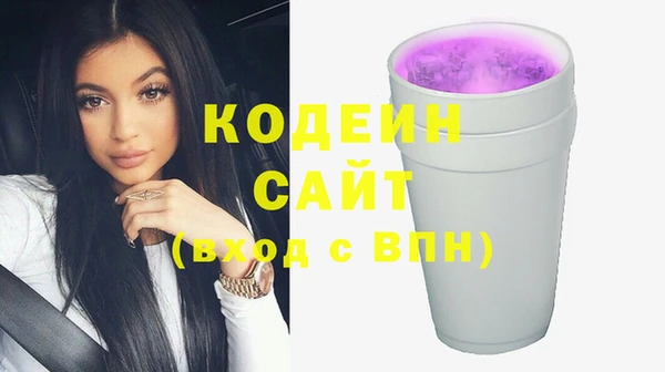 гашиш Козельск