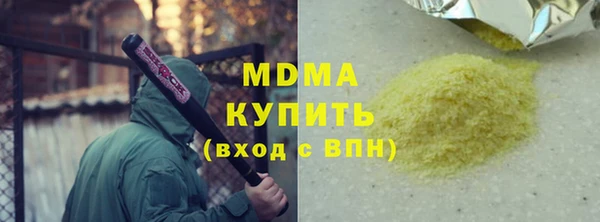 mix Козловка
