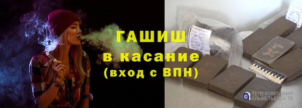 каннабис Коряжма