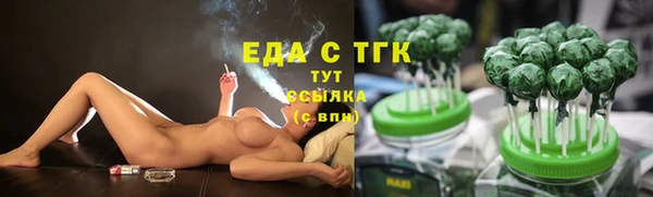 таблы Корсаков