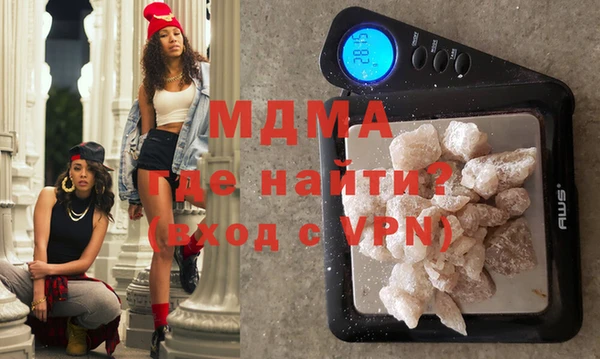 гашиш Козельск