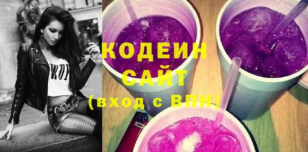 mix Козловка