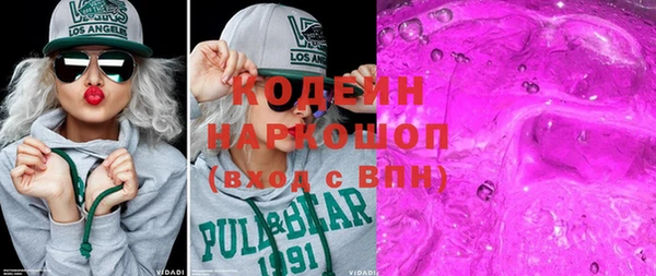 таблы Корсаков
