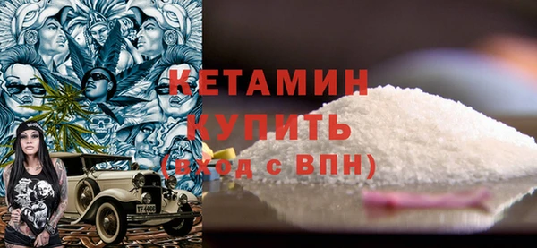 таблы Корсаков