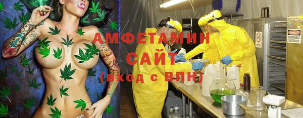 таблы Корсаков