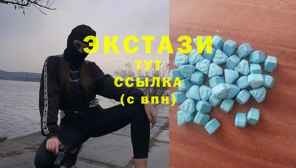 каннабис Коряжма