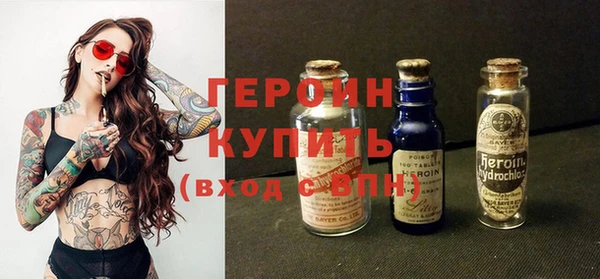 гашик Кодинск
