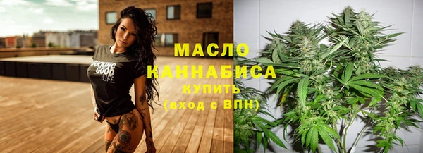 гашиш Козельск