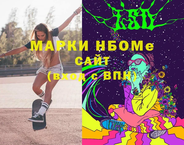 mix Козловка