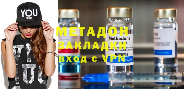 таблы Корсаков