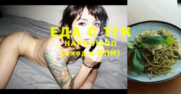 mix Козловка