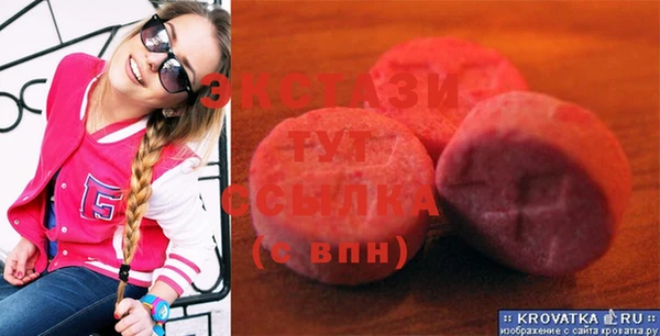 гашиш Козельск