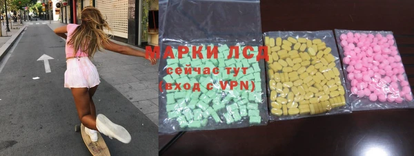 таблы Корсаков
