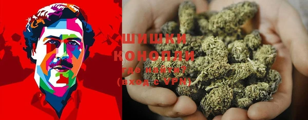 MDMA Дмитровск